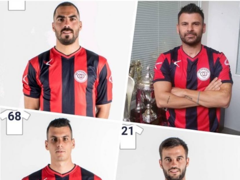 Ευχές στους Δημήτρηδες