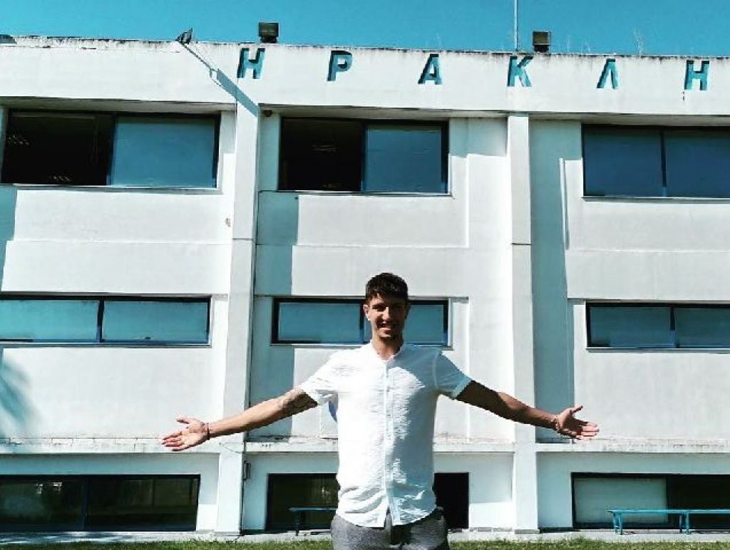 Υπογραφές με Βιτλή, Κουντουριώτη