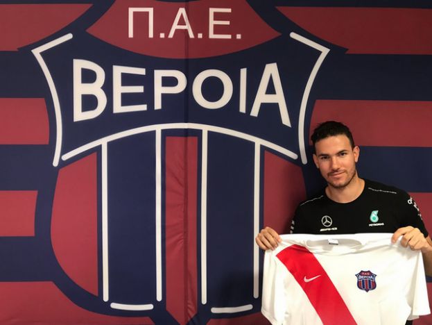 Αβέβαιο το μέλλον του Ντεέρ