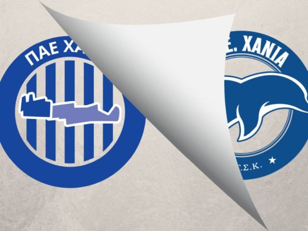 Αποχαιρετούν 2023 και… δελφίνι