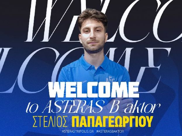 Επιστροφή στον Αστέρα AKTOR B