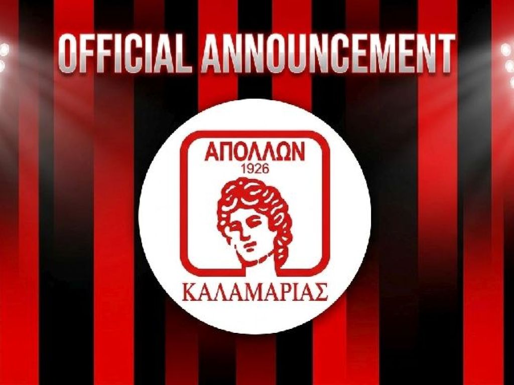 Ενοχλημένη η ΠΑΕ