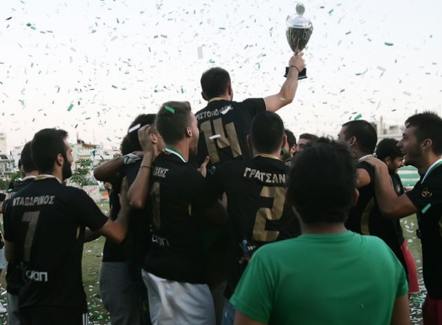 Αντίστροφα για την «πρώτη»