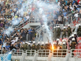 Απαγόρευση από την Αστυνομία!