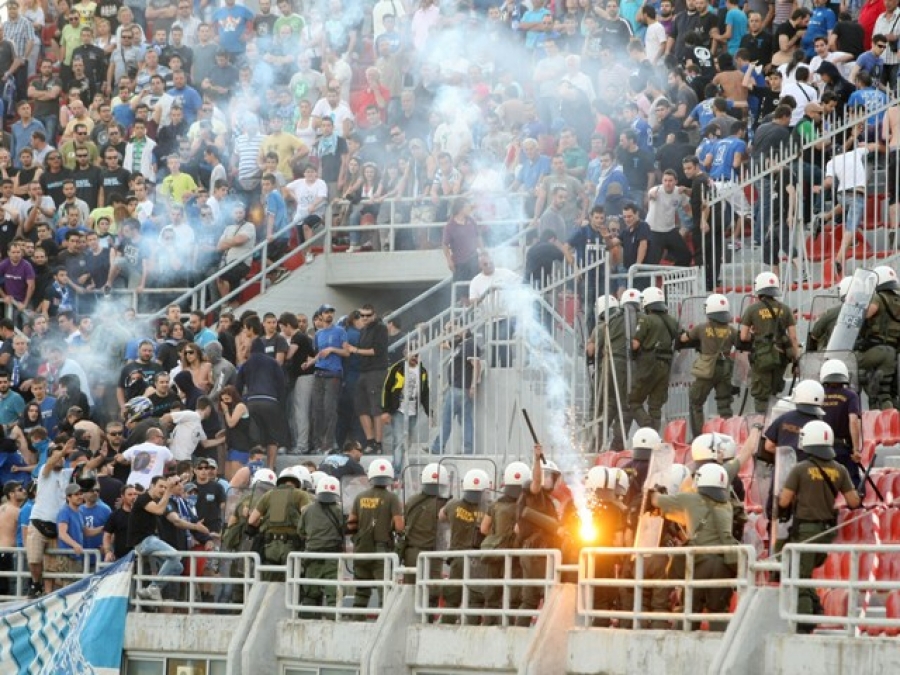 Απαγόρευση από την Αστυνομία!