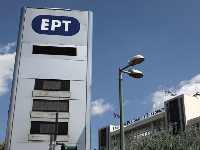 Πιέσεις για αύξηση