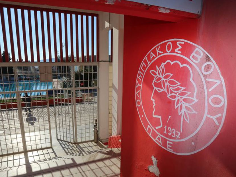 Ματαίωση στο Βόλο