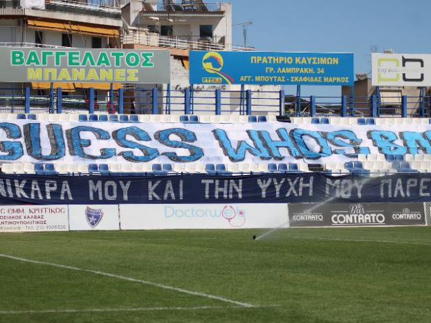 Μονόδρομος το απόλυτο