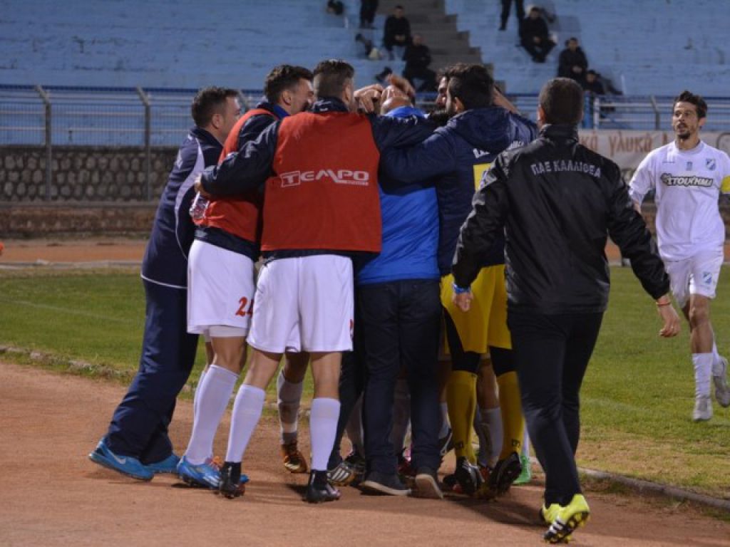 Σε αναμονή της απόφασης