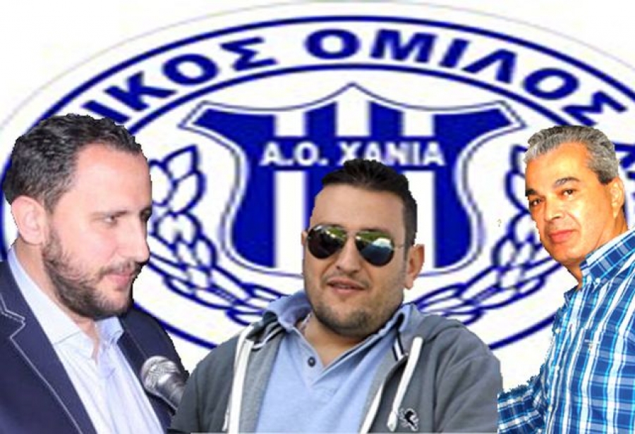 Ο Βαγιωνάκης στον ΑΟΧ