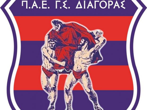 «Να κλείσει ριζικά τις πληγές που άνοιξε το 2020»