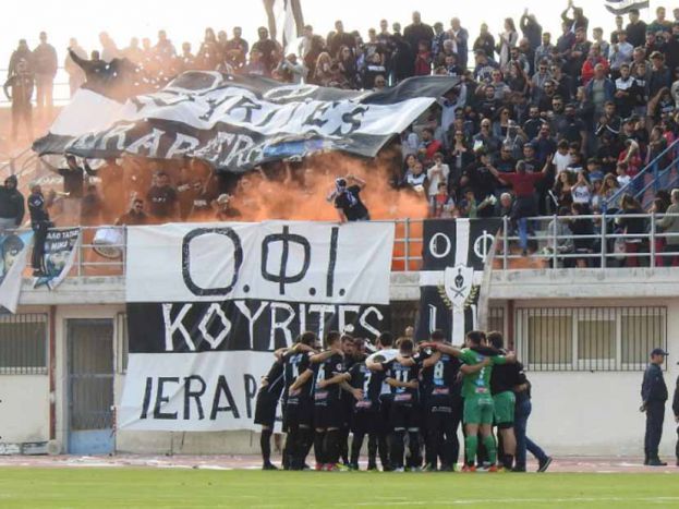«Να λήξει η ομηρία»