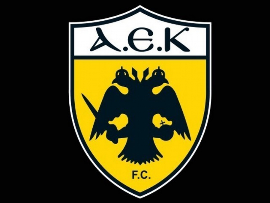 Καταδικάζει η ΑΕΚ