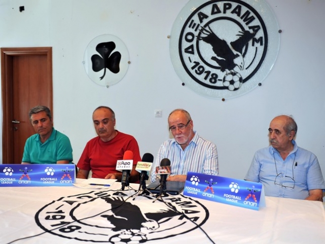 «Δόξα με διαφάνεια»