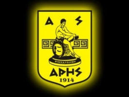 «Πόρτα» του ΑΣ στο «Κλ. Βικελίδης»