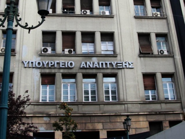 Έγιναν ΠΑΕ