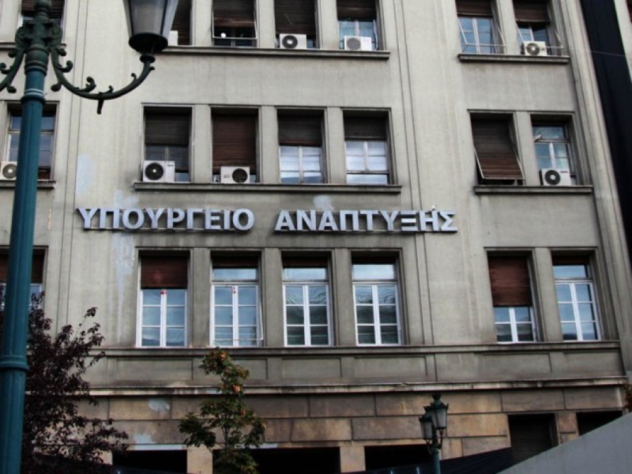 Έγιναν ΠΑΕ