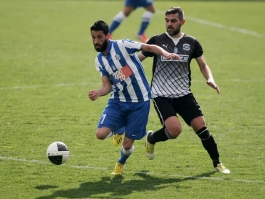 Ένα βήμα ακόμη