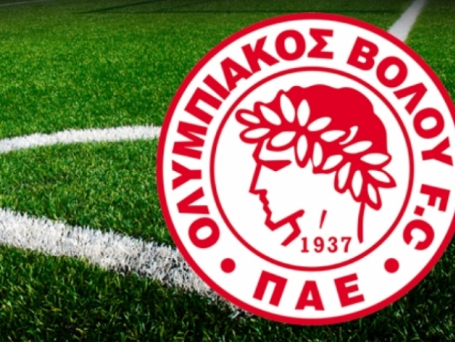 Ξεκαθαρίζει η ΠΑΕ