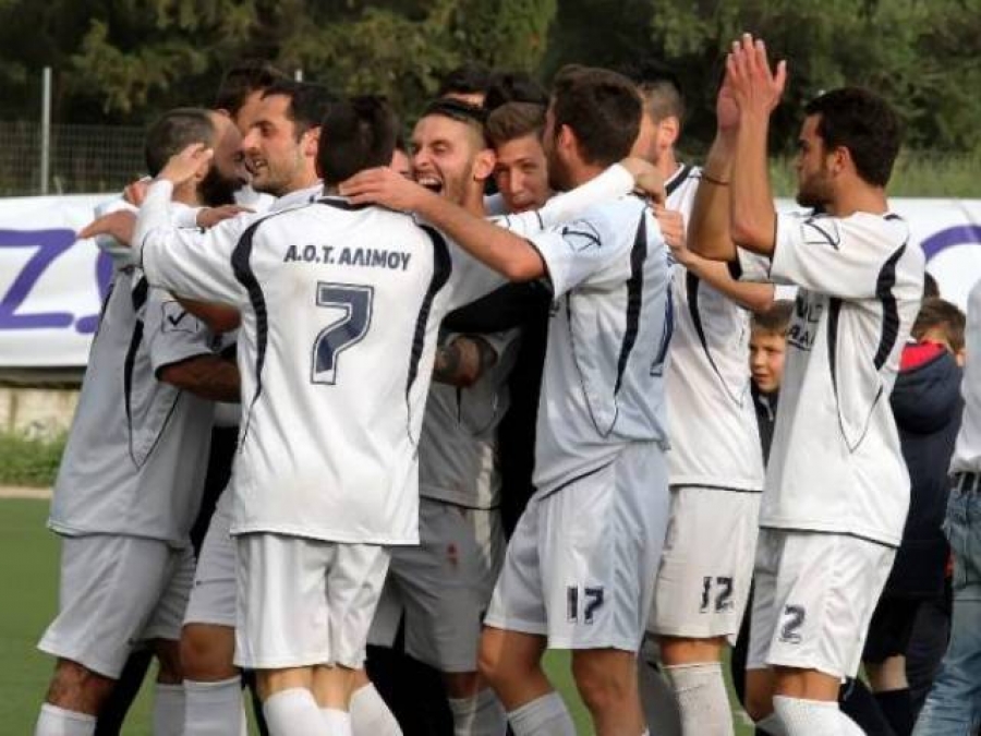 Αγιασμός και… τρέξιμο