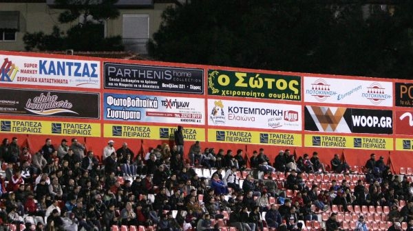 Φέρνει Πολάκο ο Πανσερραϊκός