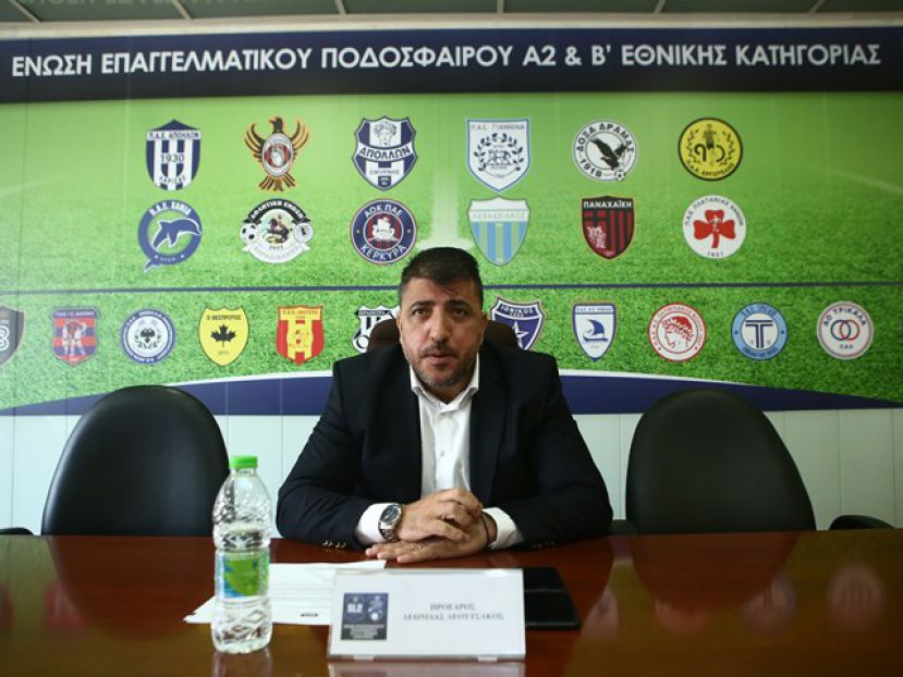 «Λύση ή… διάλυση»