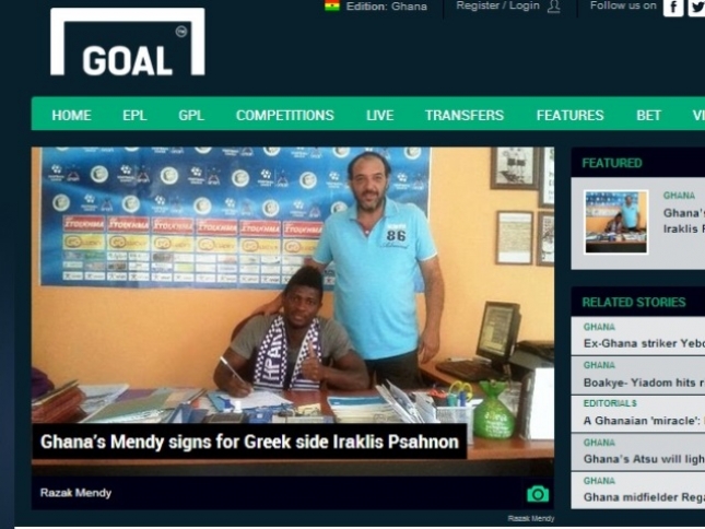 Οι Γκανέζοι για Μεντί