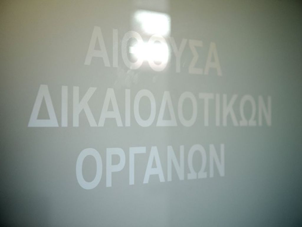 «Το αληθές υπόμνημα» (photos)