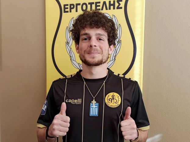 Πήρε και Κοκκίνη