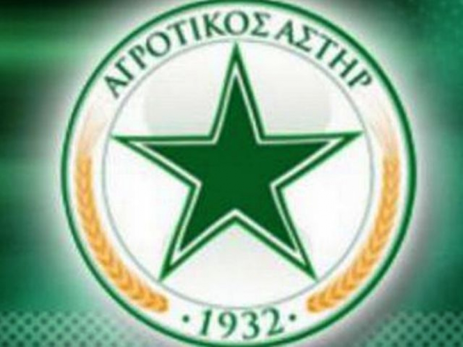 Πρεμιέρα στις 4 Αυγούστου για την Κ20