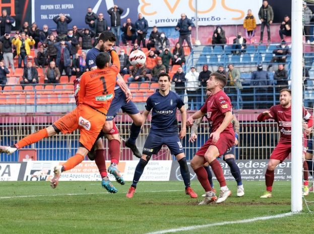 Βέροια – ΑΕΛ 1-1 (video)