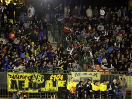 Ζητά δεσμεύσεις η ΛΕΦΑΚ