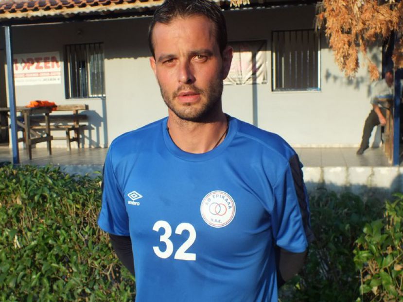 Ενσωματώθηκε ο Πίτκας