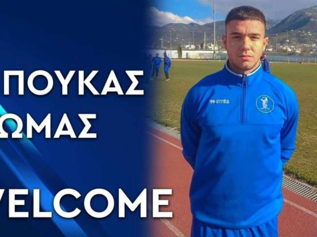 Στη Νίκη Βόλου ο Τσιμπούκας