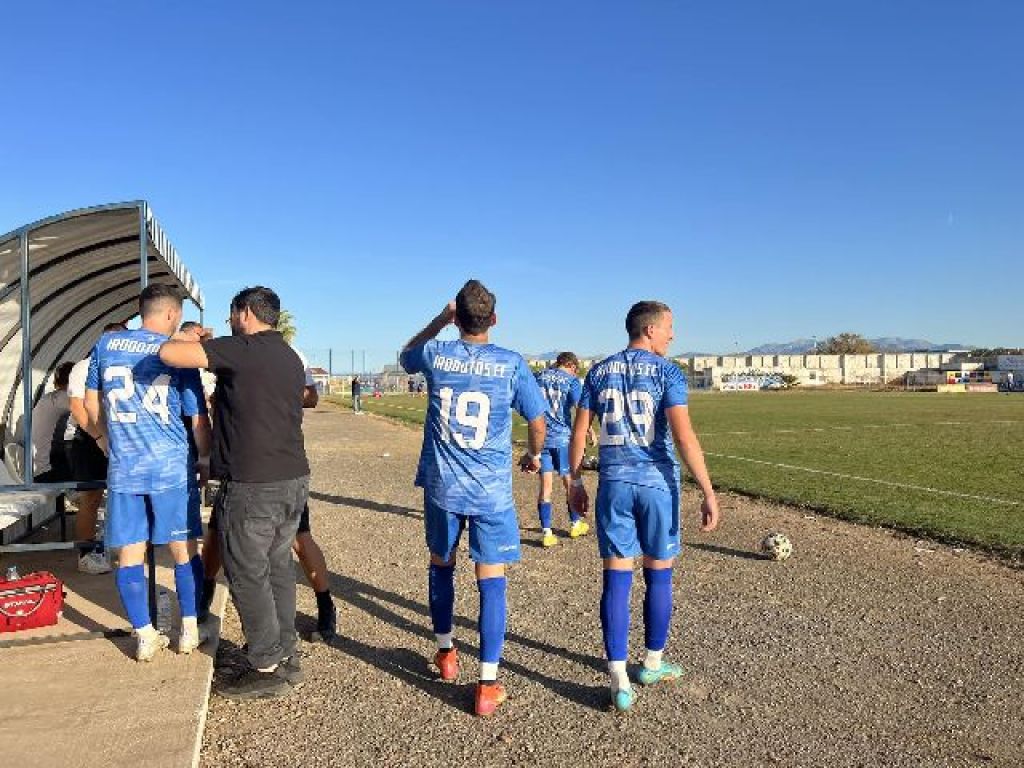 «Διακανονισμός με Βαρούχα»