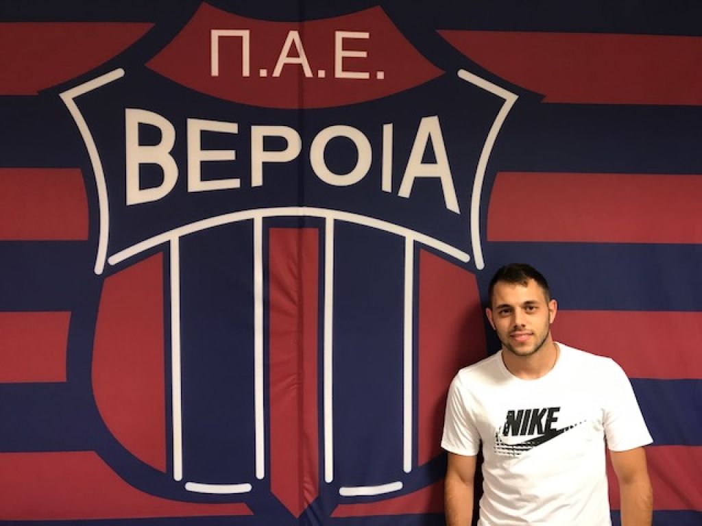Μέξης και άλλοι έξι στη Βέροια!