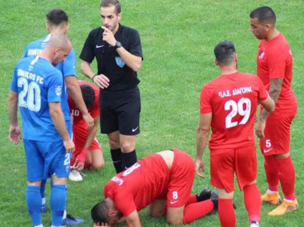 Ισόπαλοι Ιωνικός και Διαγόρας