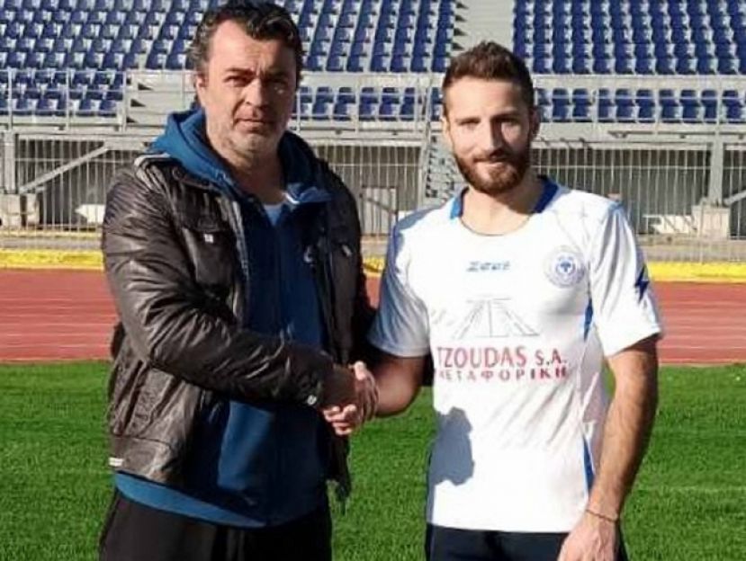 Επιβεβαίωση με Φράγκο!