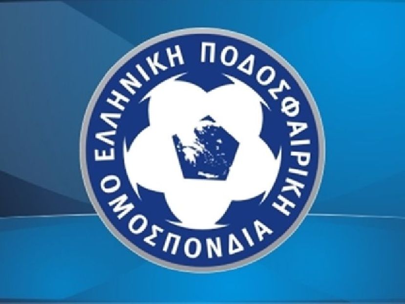 ΕΠΟ: «Αν χρειαστεί, θα παρέμβουμε»