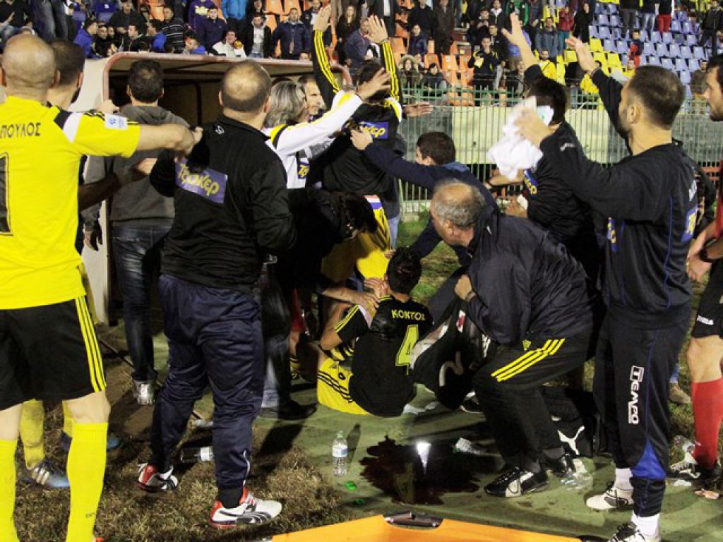 «Αφήστε μας να χαρούμε»