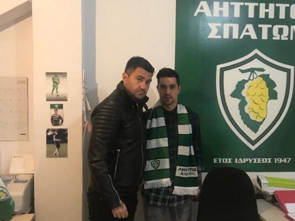 Ανακοίνωσε Μάριο Μαρτίνεθ
