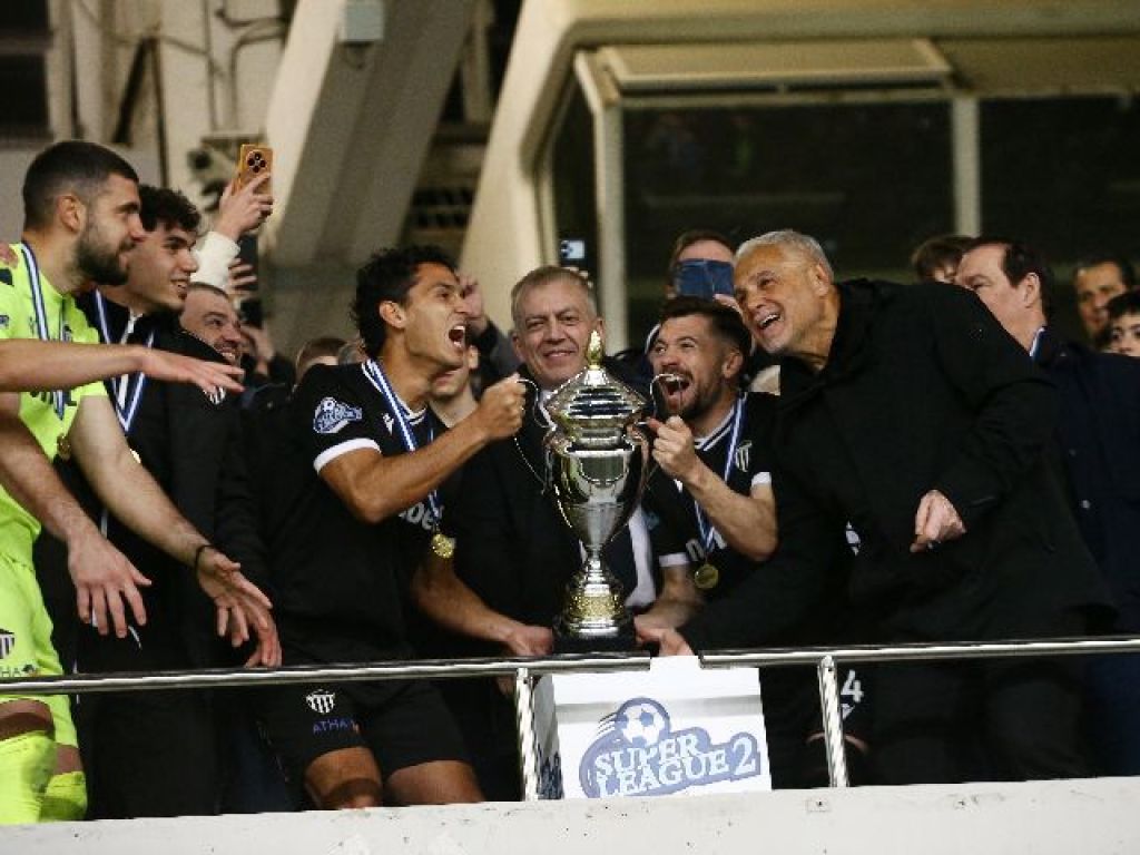 Η απονομή του Super Cup (video)