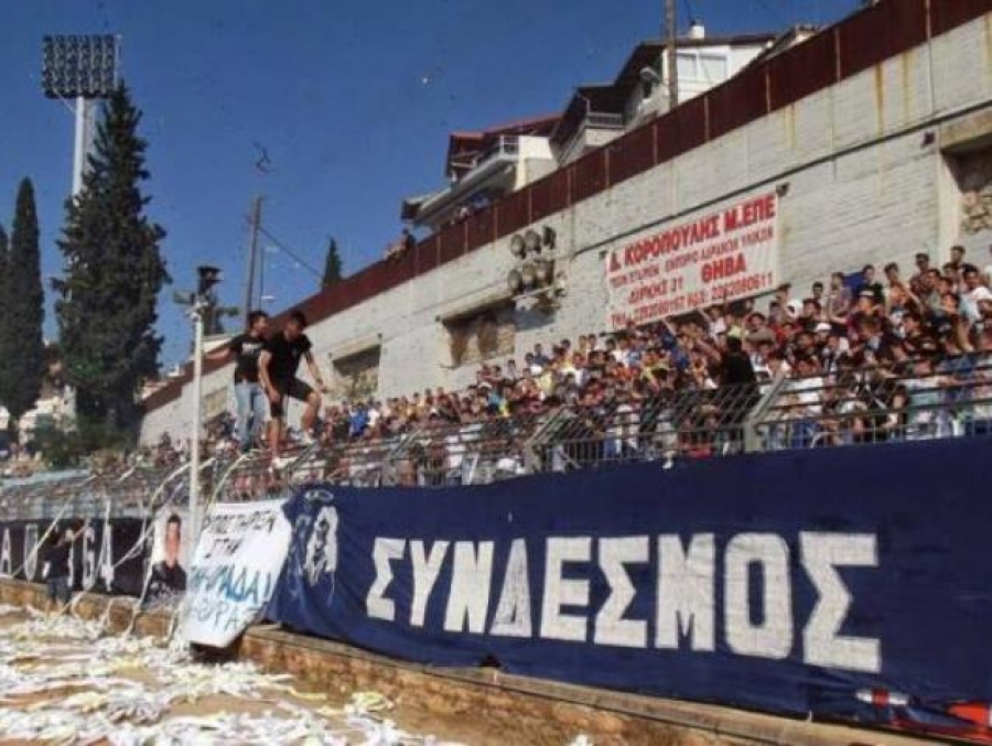 Με τον κόσμο στο πλευρό της