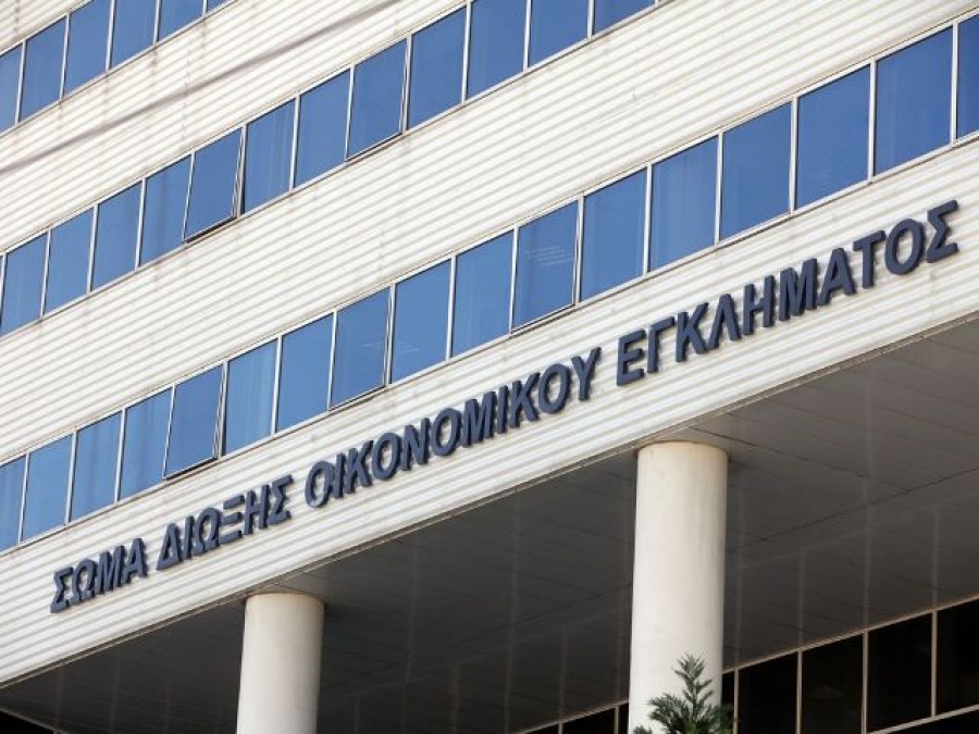 ΣΔΟΕ: «Κάναμε λάθος»