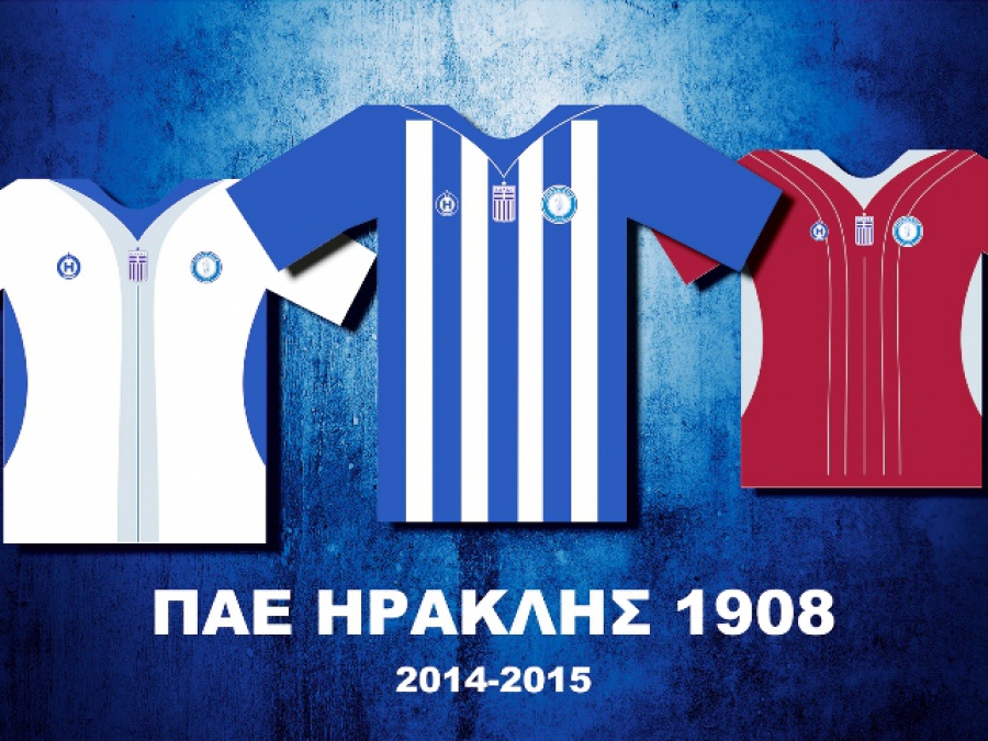 Τι συμβολίζουν οι εμφανίσεις του Ηρακλή