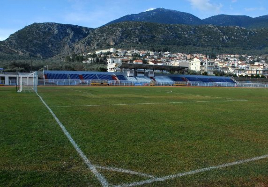 Έφερε Εσόνο και Αλμπέρτο ο Φωκικός (photos)