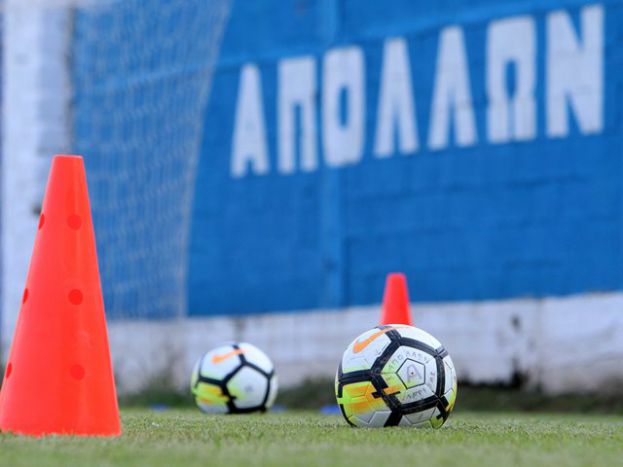 «Εξοφλήθηκαν οι οκτώ»