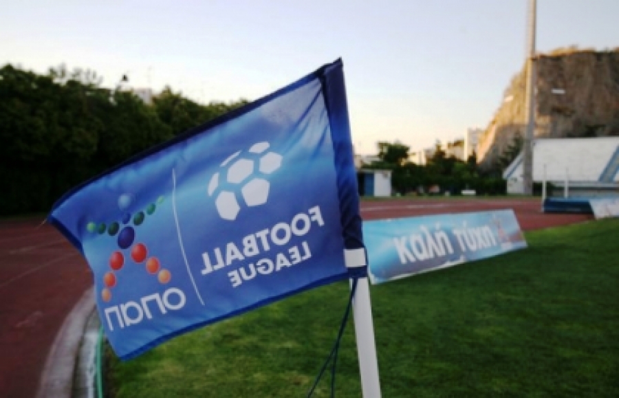 Τιμωρίες για Νίκη Βόλου, Καβάλα