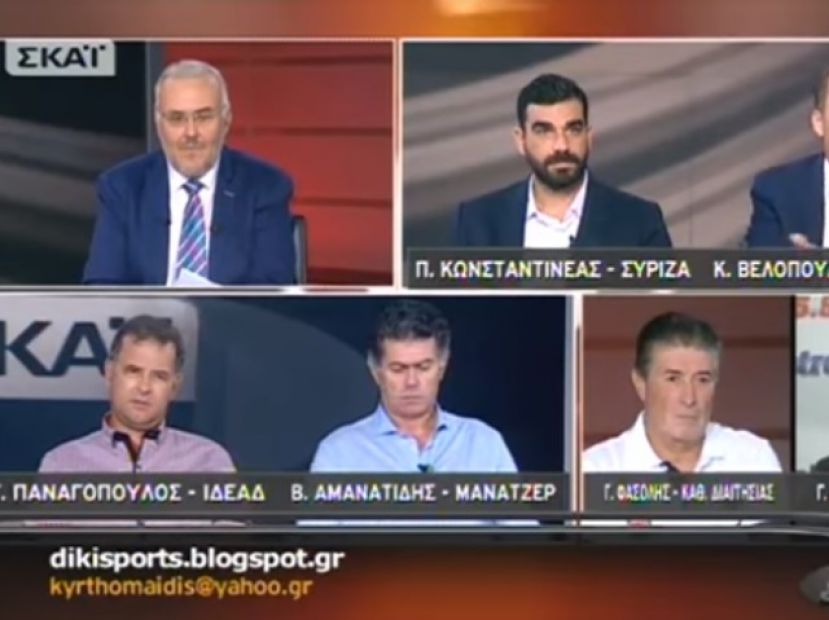 «Πληγή η Football League»