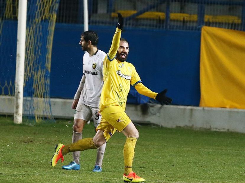 Μάκος για Τρίκαλα